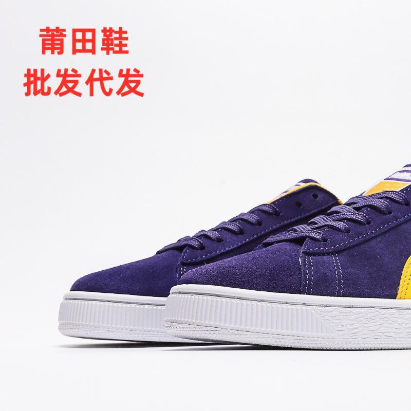 Putian Shoes Yellow Purple Casual Sneake...