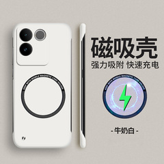Vivo s 17携帯ケースを適用した新型高級感s 17eマグネット無枠s 17pro全包転倒防止s 16曲