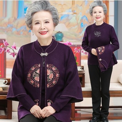 E5839 1300K ÁO KHOÁC NỮ TAIRYA DÁNG DỘNG CẢ BỘ 2 MÓN MÙA XUÂN THU ĐÔNG TRUNG NIÊN DÙNG TRONG LỄ CƯỚI THỜI TRANG NỮ G04 SẢN PHẨM MỚI