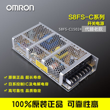 ŷķ�����ص�ԴS8FS-C05024 C10024 C15024 C35024 24V��� 12v