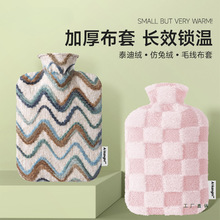 ��ˮ�����o����ë�q�׆��u��̖����עˮС̖���ýqůˮ����������