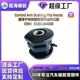 其他园林工具;悬挂系统;其他发动系统