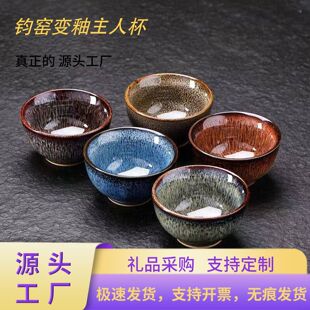������G�մɲ豭�x�G׃�����˱� ���C���KƷ������Ŀ��߲豭