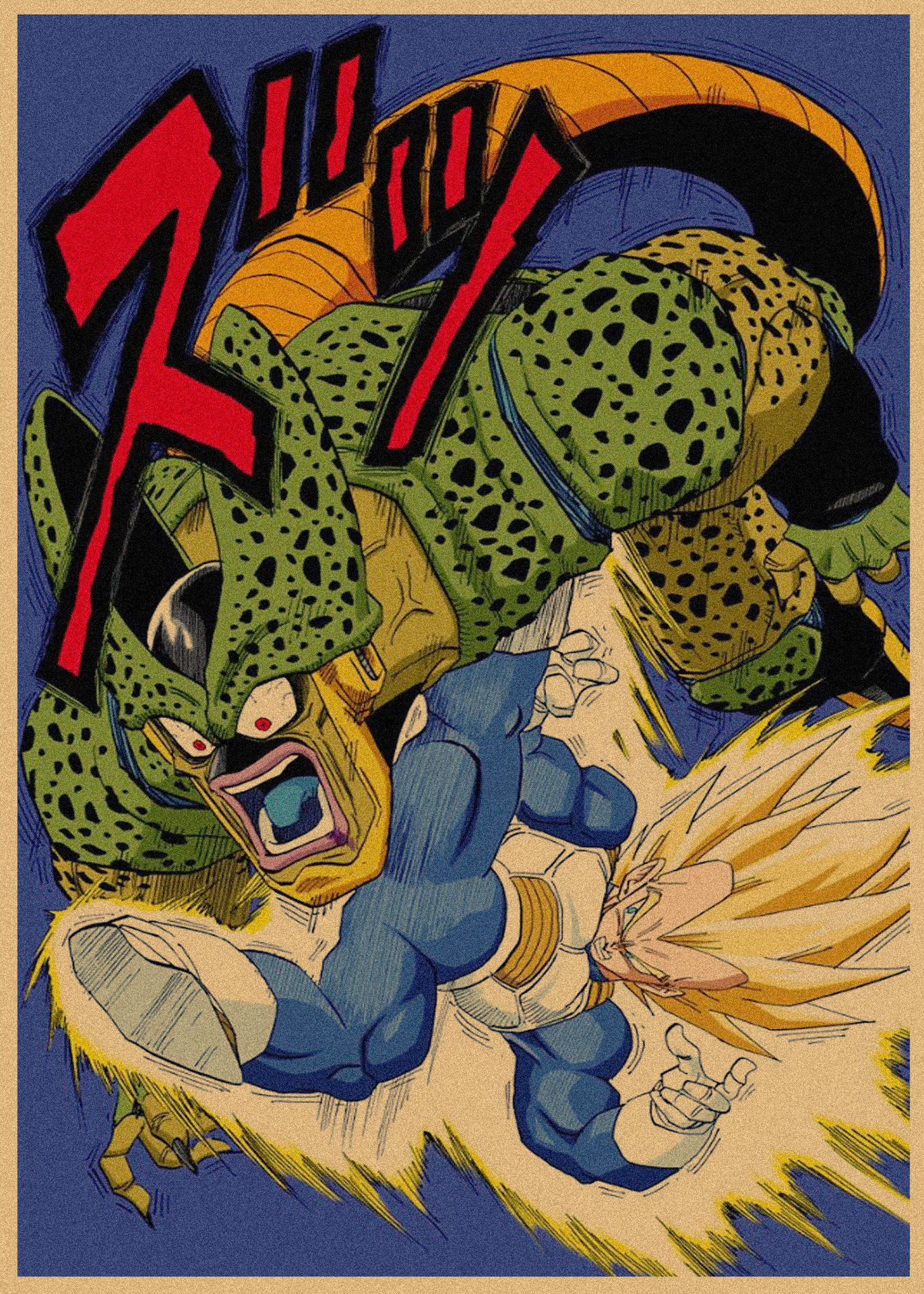 日本式アニメ七龍珠アラレ復古クラフト紙ポスター鳥山明装飾画孫悟空壁画316