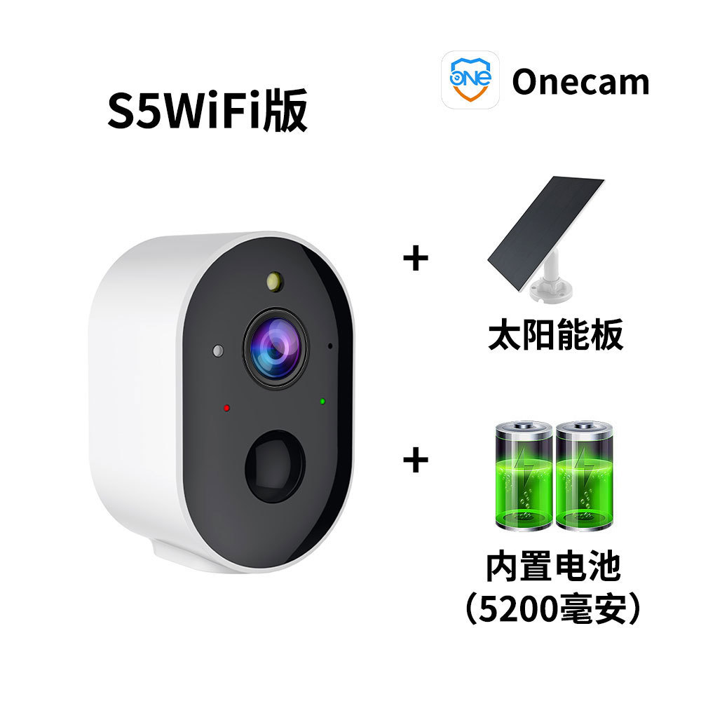 S5A+WiFi 버전+태양광 패널+5200mAh 배터리(메모리 카드 제외)