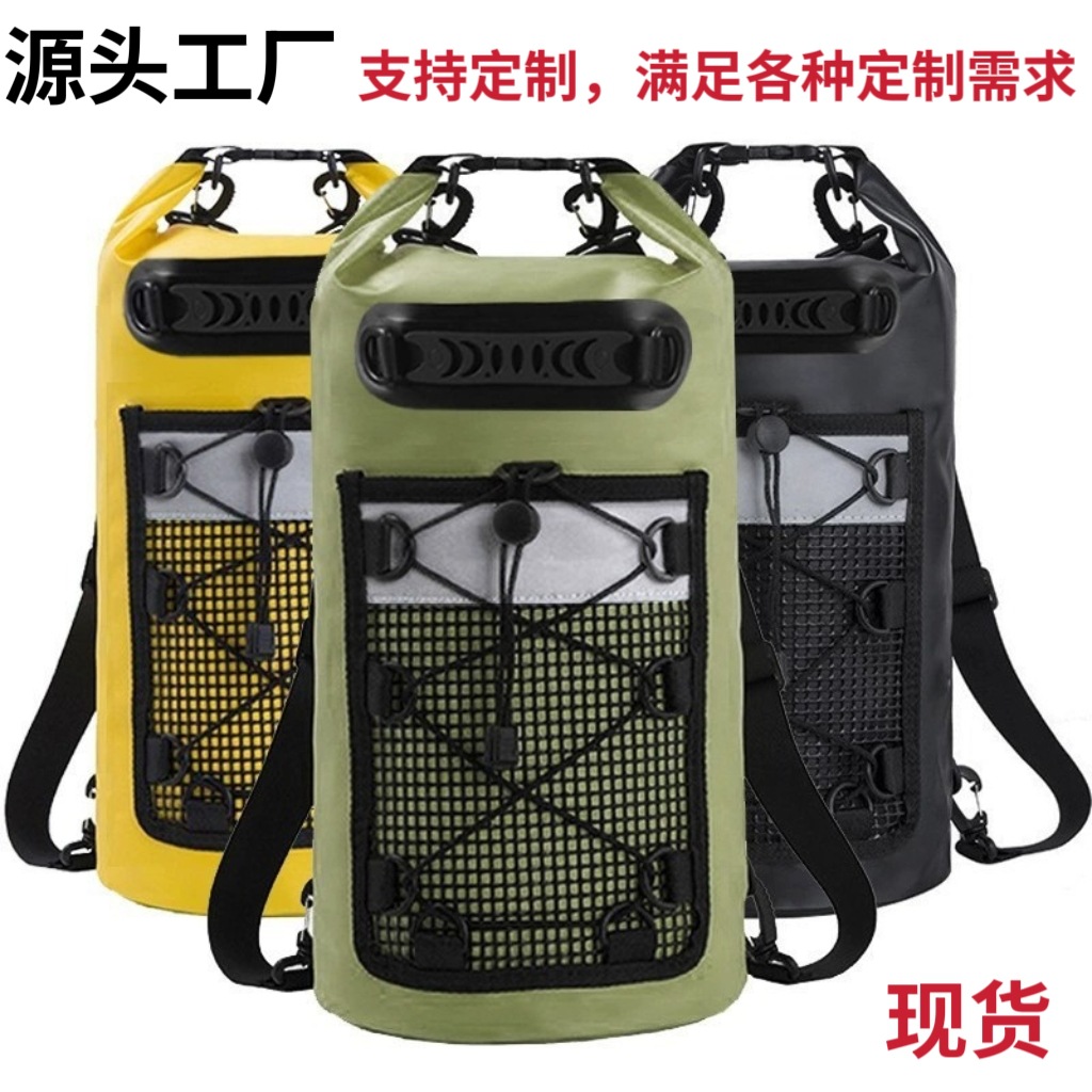 Cross-border outdoor dry storage waterproof bag, beach camping swimming rafting bag, PVC reflective strip waterproof bucket bag