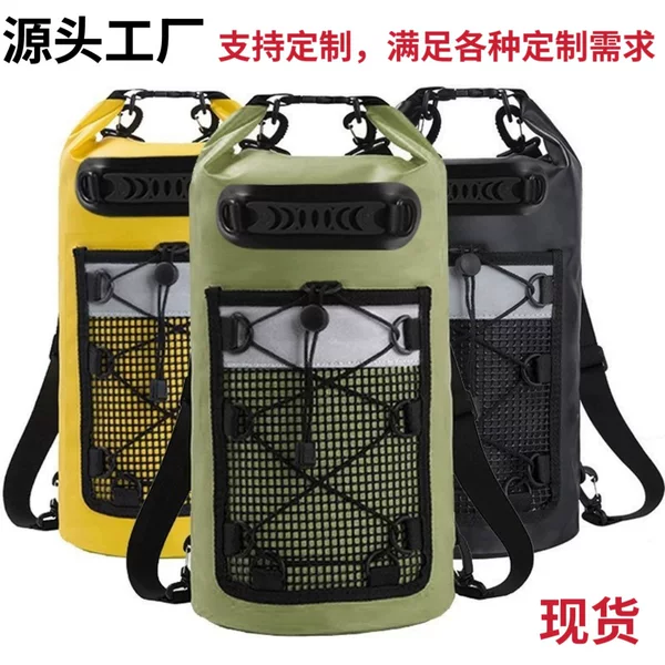 Cross-border outdoor dry storage waterproof bag, beach camping swimming rafting bag, PVC reflective strip waterproof bucket bag