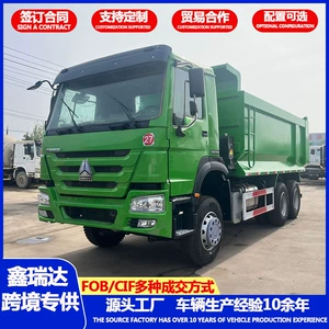 Manufacturer's cross-border Howo dump truck, mountainous area infrastructure material transport vehicle, sand and gravel heavy-duty rear-tipping dump truck