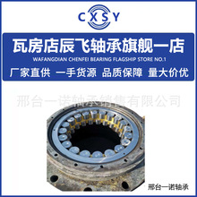 ���QJ328N2M  7336ACM/DT ? QJ322N2M   7320BM   7319BM/DF HS