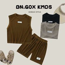 儿童套装2025夏季新款男女童冰丝无袖夏装薄款时尚凉爽两件套童装