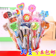 �_�W��ͯ�U�P�W����ƷС�W����Ʒ�YƷ����ɐۿ�ͨ��Ƥ���ľ߶Y��