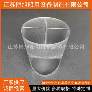 CB/T497-94���������ˮ�V���Vо�VͲ��ˮ�V�����P�316̼���\