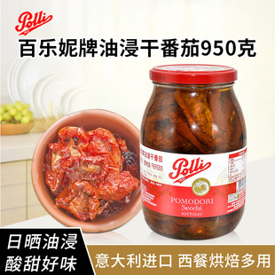 ������M�ڰ٘������ͽ��ɷ���950�� �_�޼�ʳ��ɳ���Օ��Ѹ�