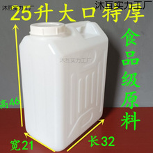 ������Ͱ���Ã�ˮͰ ���b��Ͱ�͉ط�Ͱ�zͰ����Ͱ����Ͱ���