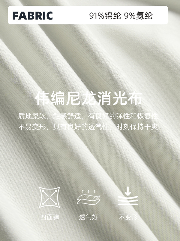 秋季显瘦短款连帽瑜伽服外套女弹力修身运动夹克健身服上衣D25147|undefined