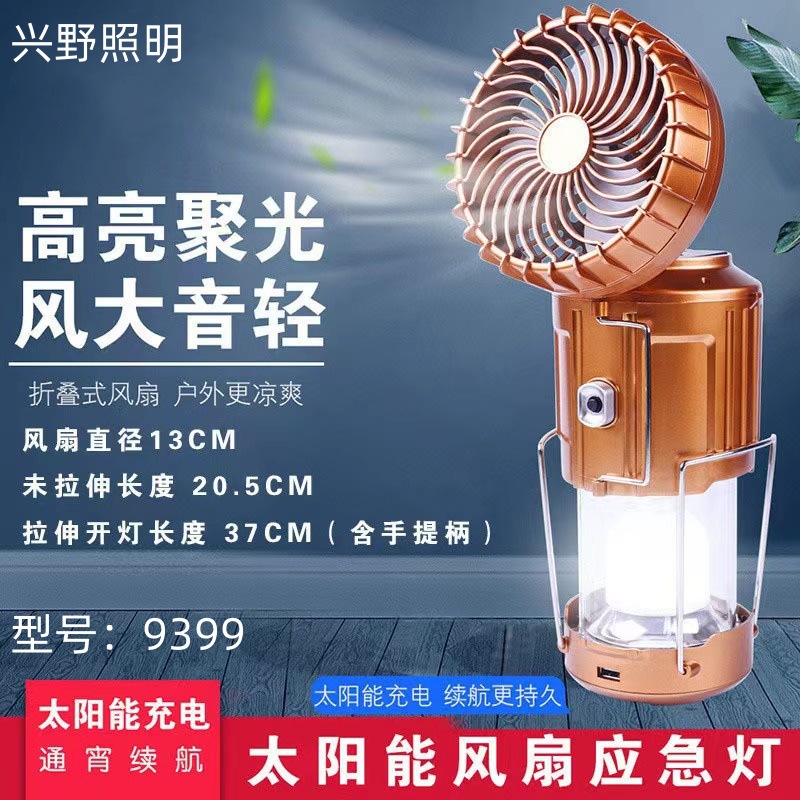 Lámpara de camping solar multifuncional de doble propósito, ventilador, linterna de caballo, lámpara de carpa al aire libre, lámpara portátil de luz fuerte plegable con ventilador