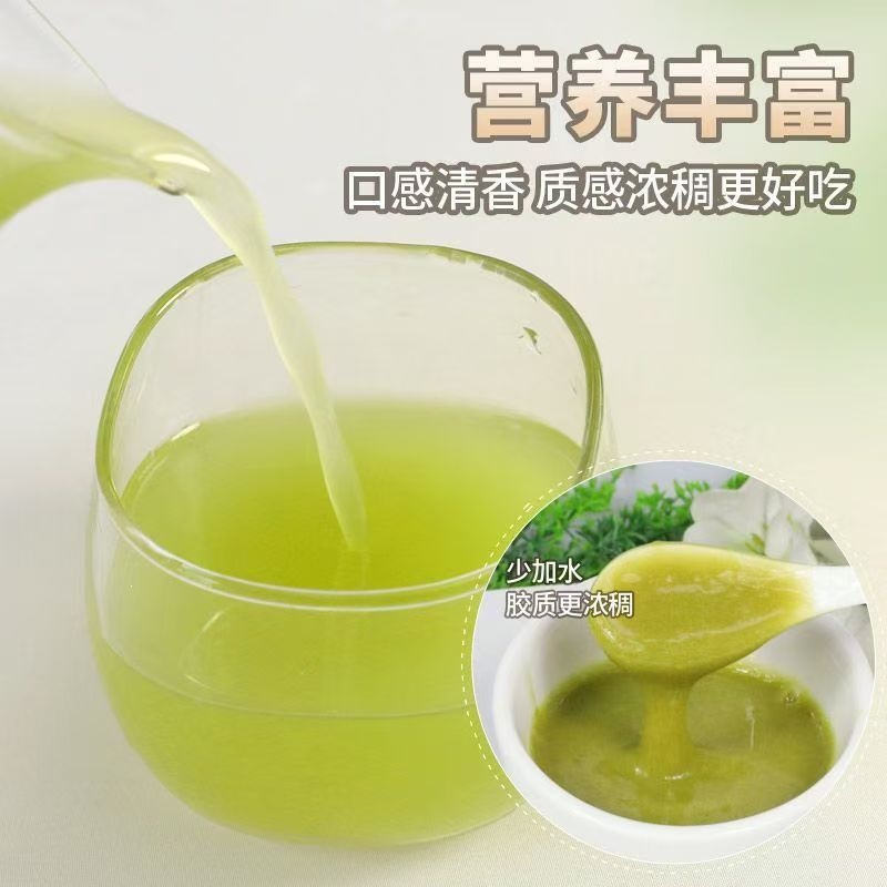 Dendrobium Freeze-Dried Powder Tie Pi Shi Hu 100g Instant-Dissolve Huoshan Shihu Herbal Drink Powder quality and texture