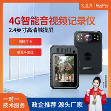 ���`�B4G�̷�ӛ䛃x11A1PLUS��Ⱥ���vGPS��λ����̷��z��C
