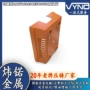 压铸定制散热生产外壳