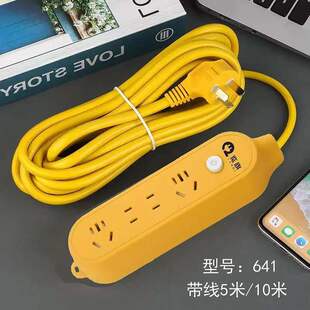 2500W���ʹ����Sɫ�Ӿ������ղ��ő��⹤�ؼ��ò���