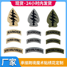 �����طN�W��Y�|���gʿ������T����܊���ر۴̽��´̽�ħ�g�N��