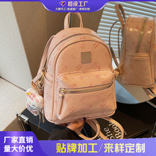 �羳�n��С������Ůʿ2026�ļ��¿�߼��аٴ��С���������p���