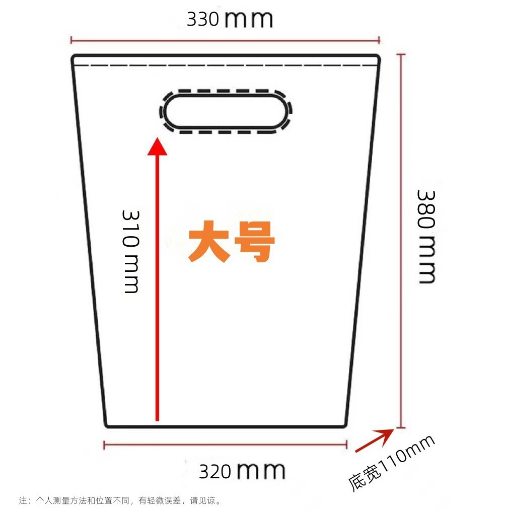 JZLIFE�ֻ���ɫ���ƶŰ�ֽ�������ˮϴ���ڴ�������԰�ͨ�����