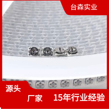 3*3��Ƭ�ɵ����赥Ȧ��λ��VG039NCHXT-B203 20K΢����λ�� ��½