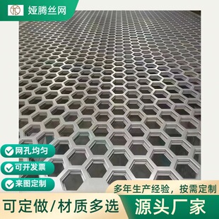 ���ǿײ��P䓛_�׾W���װ宐��304�Y�W�����^�V�W���׶��F؛����