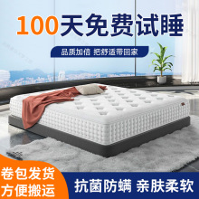 ϣ���D���Ǽ��Ƶ����z���|��ܛϯ��˼��������30cm�Ӻ񉺿sܛ�|