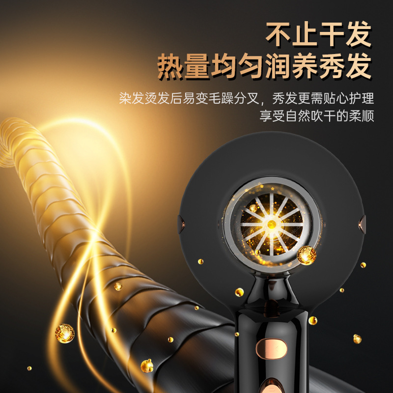 高速ヘアドライヤー大風力ハイパワーホテル家庭用クロスボーダー電気吹き機ネット赤ギフトボックス卸売り|undefined