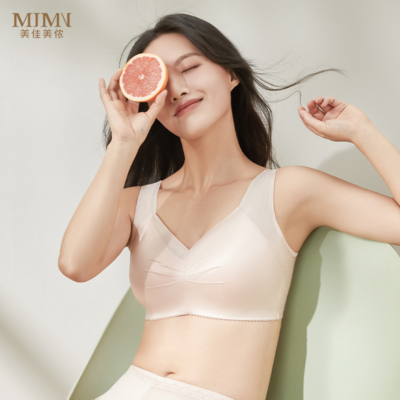 Meijiameiton underwear female big breasts show small pair of…