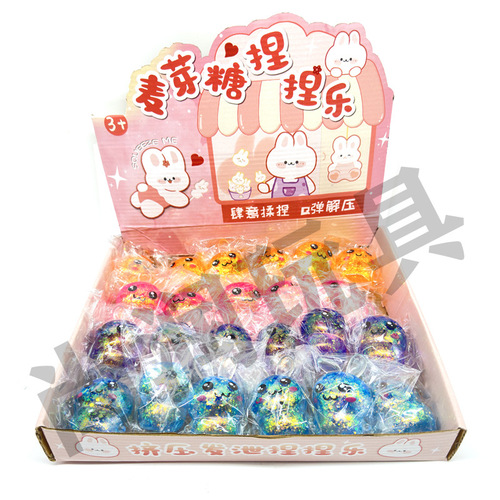 Xiaohongshu's new product Rabbit Maltose Kneading Fun Slow Rebound Decompression Ball Vent Ball Kneading Toy