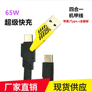 ���زɺ�؛���C���ĺ�һ���������϶���늾�66w܇�d�๦��pd���