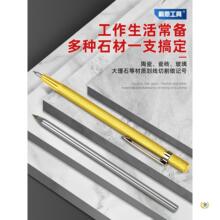 ?�u䓺Ͻ𻮾��P��Ӳ�����ɴu�и��Q��ӛ̖��ᘸ�ɴu��