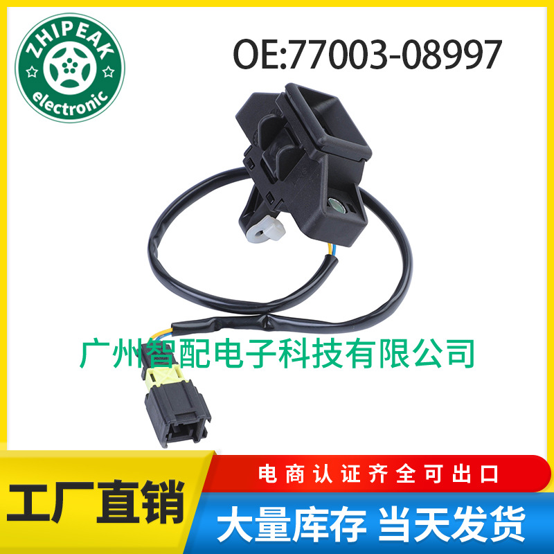 77003-08997 适用于98-06雷诺Clio 后备箱门锁执行器电机尾盖锁机