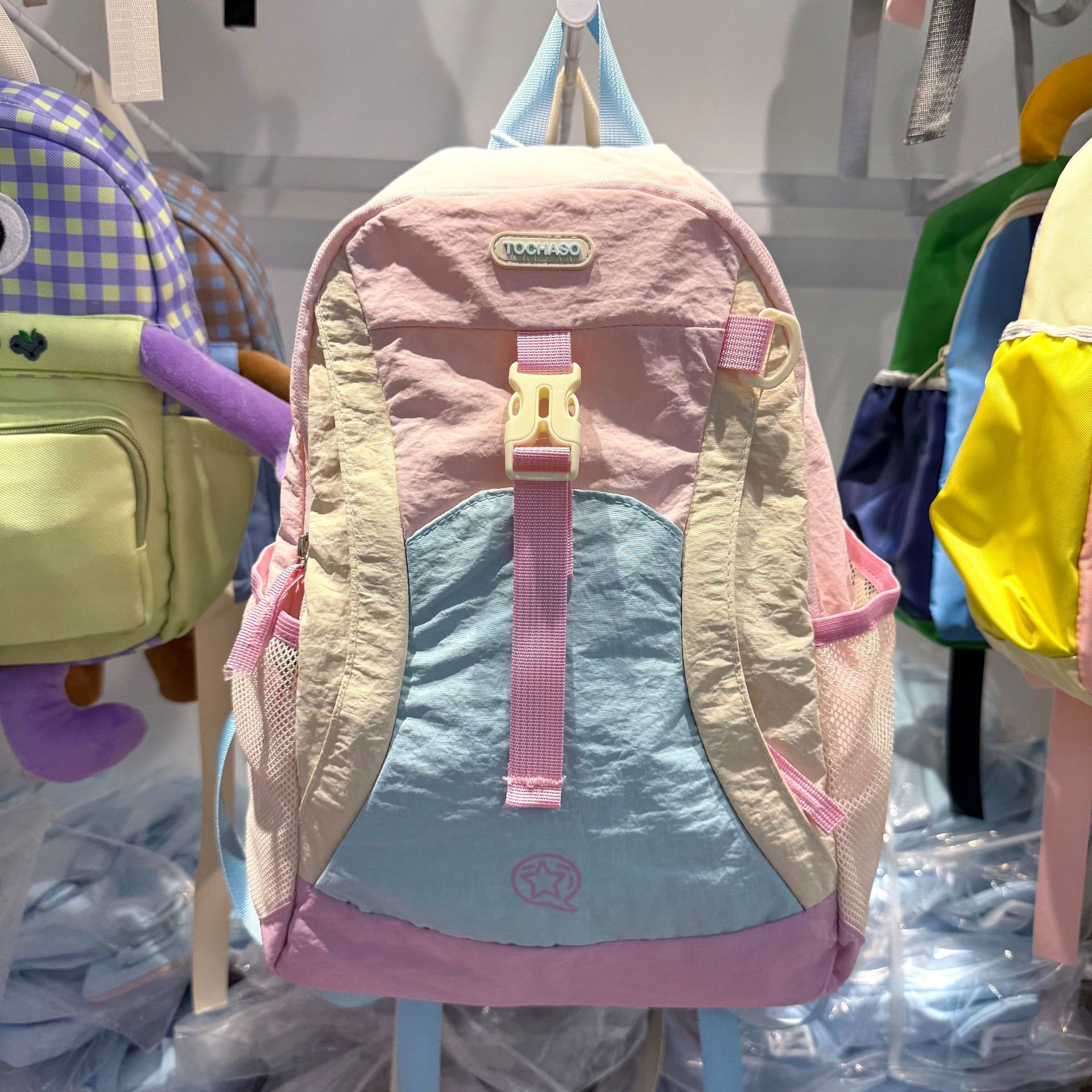 Mochila de dibujos animados para niños, mochila pequeña, 7 - 9 - 11 - 13 años, bolsas de moda para niños y niñas, color caramelo, ligero