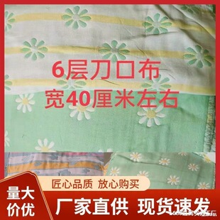 ��논����ڲ����l����Ứ�������^�ò����������·��׃��p�Ӳ���