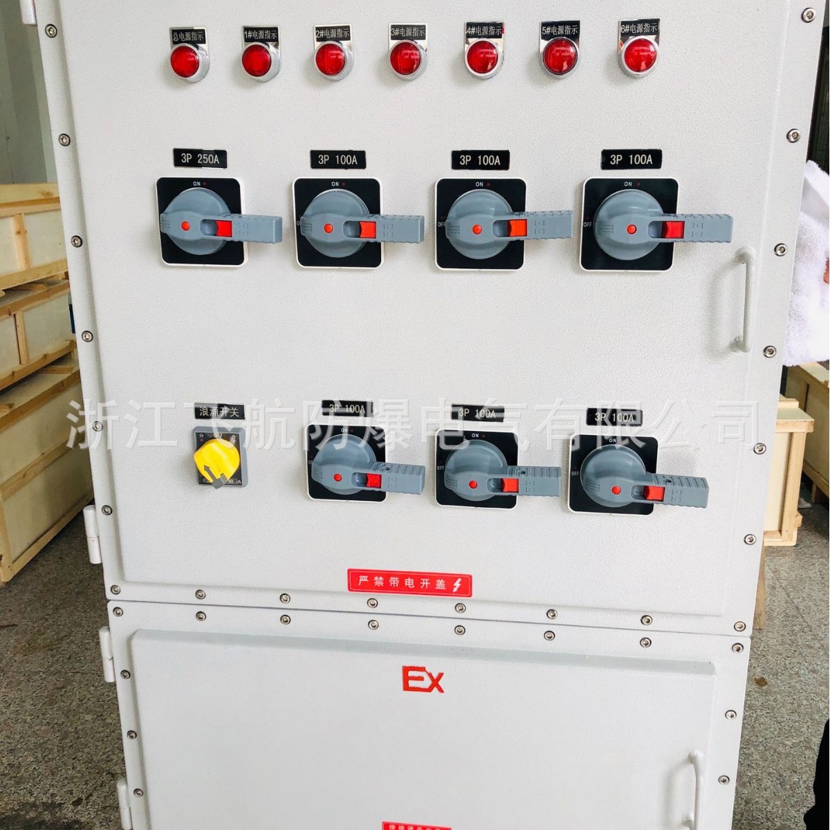 �������ƹ� ������� ���������500X600����EX