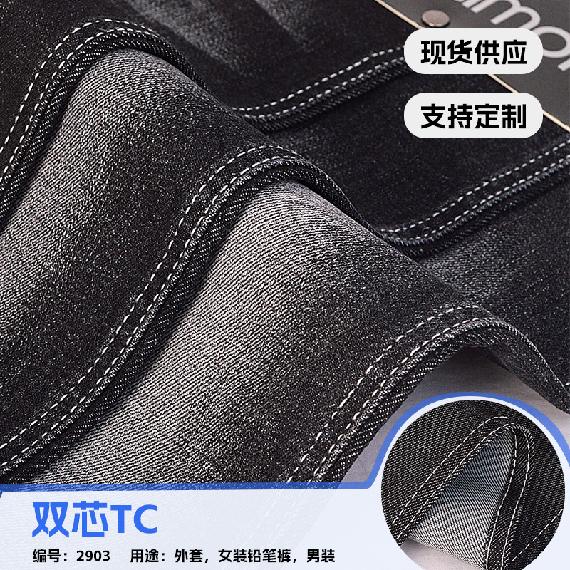 �ֻ���������˫оTCţ�в�����ϴˮ������ŮװǦ�ʿ�ţ�����ײ���