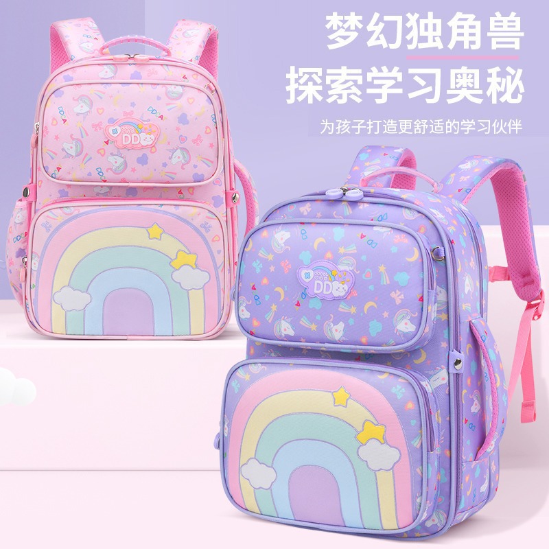 Mochilas escolares para estudiantes de primaria 1, 2, 3, 4 ° grado, princesa, niña, reducción de la carga, arco iris, mochila escolar para niños