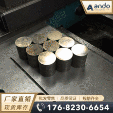 ����C91600�a���~�� ��ĥ�a���~�� �a���~�� �T���a���~�� �~��