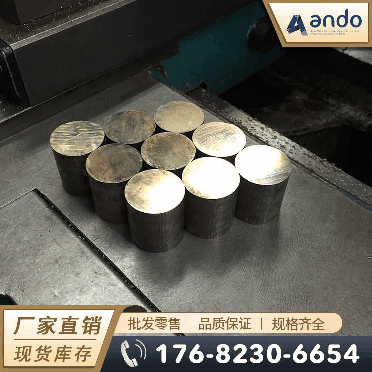 美标C91600锡青铜棒 耐磨锡青铜管 锡青铜板 铸造锡青铜套 铜排