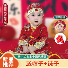 �����ܚq�Y����ͯ�냺����ץ���·�Ů�Ї��L������M�������b����