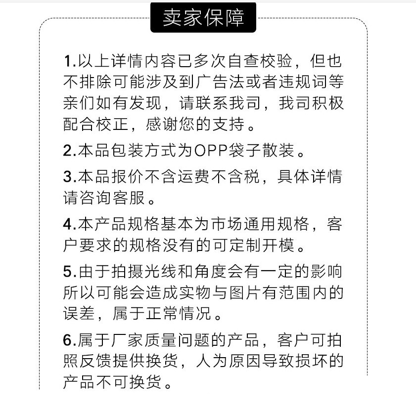 50一口吸奶嘴大8