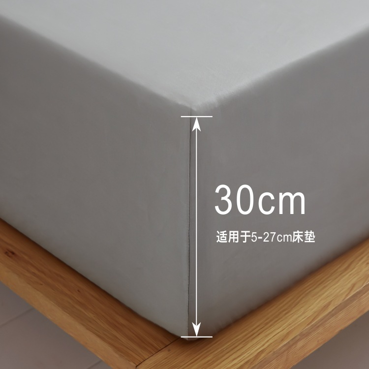 Pure cotton fitted sheet, single piece, pure cotton solid color bedspread, three-piece set, mattress protector, dust cover, bed bag wholesale