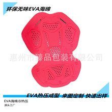 羳 EVAቺo \oϥ䉺 طײor| ቺ