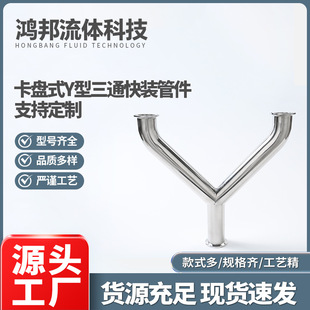 304���P䓿��PʽY����ͨ ���b�ܼ����⺸�ӷǘ˶� �ƹܼ�