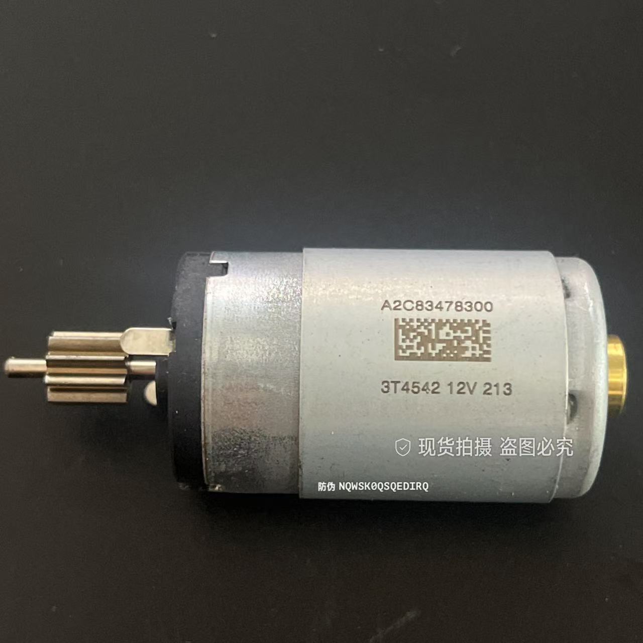 A2C83478300 路虎 途锐 大众甲壳虫 涡轮增压器电机 原厂全新