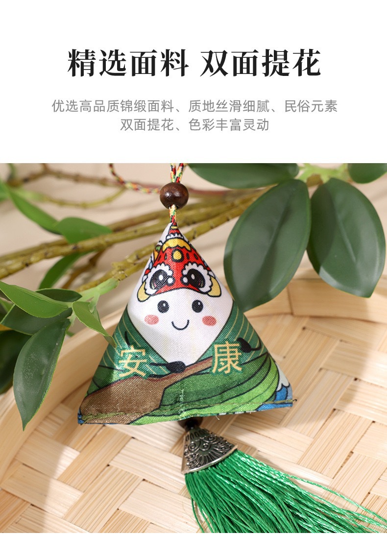 详情-4